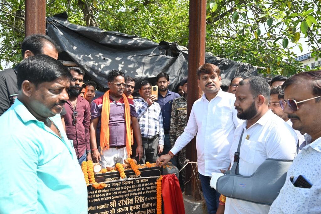 रोड़ाबांध में 57 लाख की लागत से नाली निर्माण कार्य का उद्घाटन…