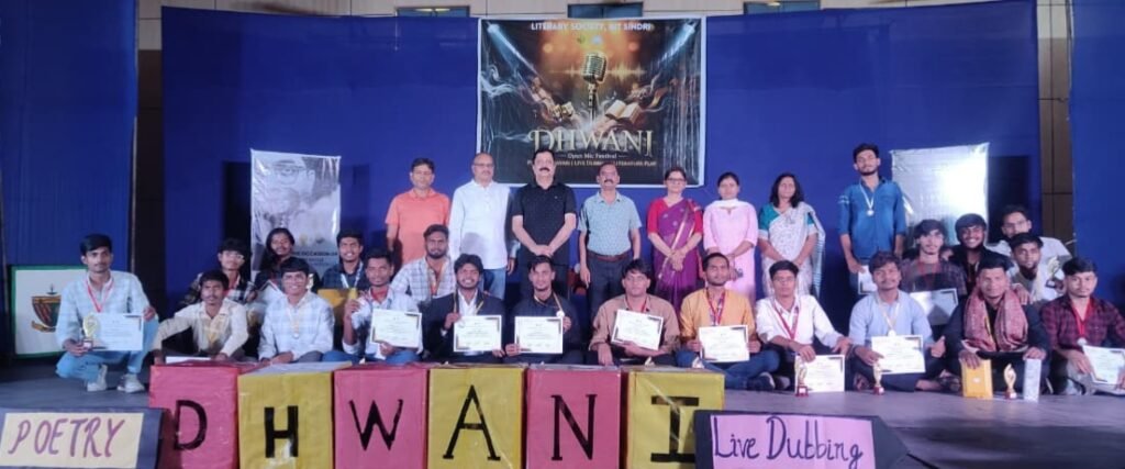 वेदांता पावर प्लांट में हादसा: सिंदरी के युवक की स्टीम पाइप फटने से मौत….