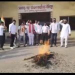 गोविंदपुर BDO के खिलाफ युवा कांग्रेस का हंगामा, पुतला दहन कर बर्खास्तगी की मांग…