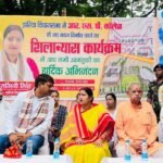 नारी शक्ति को सशक्त करने की दिशा में ऐतिहासिक कदम — झरिया विधायक ने प्रधानमंत्री नरेंद्र मोदी का जताया आभार…