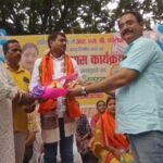 झरिया में आरएसपी कॉलेज भवन का शिलान्यास, शिक्षा के क्षेत्र में ऐतिहासिक पहल…