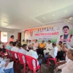 कांग्रेस ने जिलाध्यक्ष ने “पार्टी संवाद कार्यक्रम” की तिथिवार घोषणा करते हुए सरकारी प्रखंड कार्यालयों में व्याप्त भ्रष्टाचार के खिलाफ आंदोलन की तैयारी…