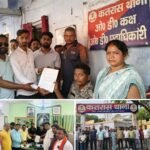 भ्रामक खबर चलाने के आरोप में MP ढुल्लू महतो और बाघमारा MLA के प्रतिनिधि ने कतरास थाना एवं बोकारो सिटी थाना में NEWS11 के संपादक अरूप के खिलाफ दी लिखित शिकायत…