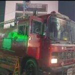 सरायढेला में अपार्टमेंट के इलेक्ट्रिक पैनल बॉक्स में लगी आग, हजारों की संपत्ति जलकर ख़ाक…