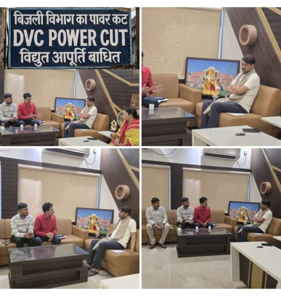 झरिया में बिजली संकट: एक तरफ समाधान की कवायद..दूसरी तरफ DVC का बड़ापावर_कट….
