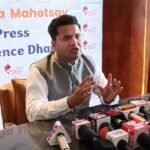 धनबाद में शिक्षा महोत्सव 2026 को लेकर प्रेस कॉन्फ्रेंस, छात्रों को मिलेगा निशुल्क करियर मार्गदर्शन…