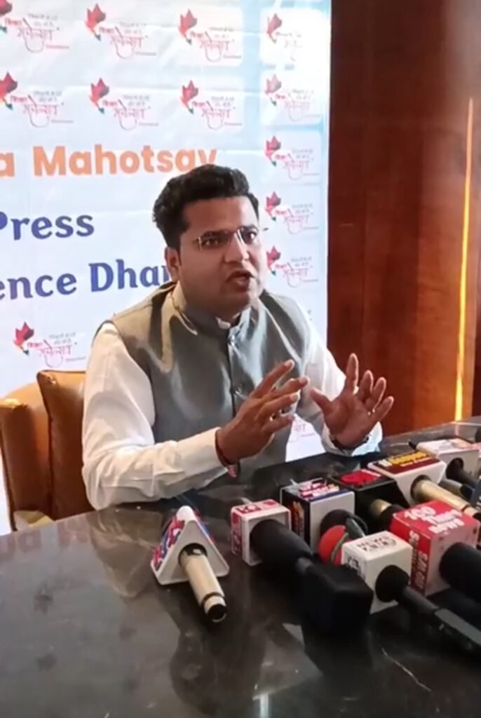 धनबाद में शिक्षा महोत्सव 2026 को लेकर प्रेस कॉन्फ्रेंस, छात्रों को मिलेगा निशुल्क करियर मार्गदर्शन…