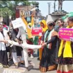 धनबाद में महिला आरक्षण कानून लागू करने की मांग को लेकर विरोध प्रदर्शन फूंका प्रधानमंत्री का पुतला…