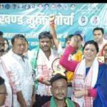 झामुमो का कार्यकर्ता मिलन सह सम्मान समारोह, डिप्टी मेयर समेत कार्यकर्ताओं को किया गया सम्मानित…