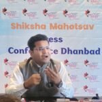 धनबाद में शिक्षा महोत्सव 2026 को लेकर प्रेस कॉन्फ्रेंस, छात्रों को मिलेगा निशुल्क करियर मार्गदर्शन…