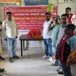 सिंदरी में भाकपा (माले) का 57वां स्थापना दिवस मनाया गया, जनसंघर्ष तेज करने का आह्वान…