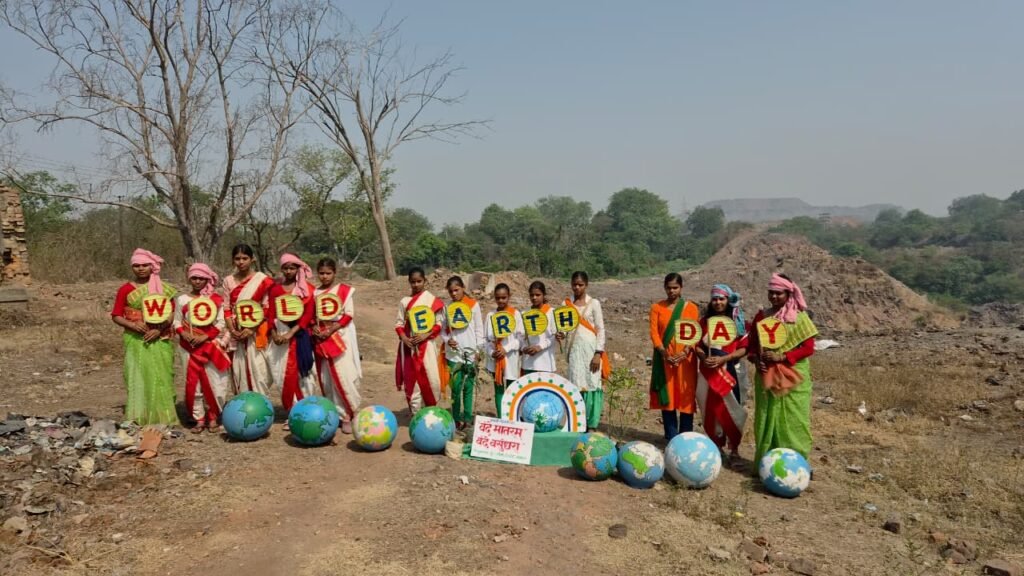 पृथ्वी दिवस पर बच्चों ने प्रकृति संरक्षण और राष्ट्र के नाम दिया संदेश..