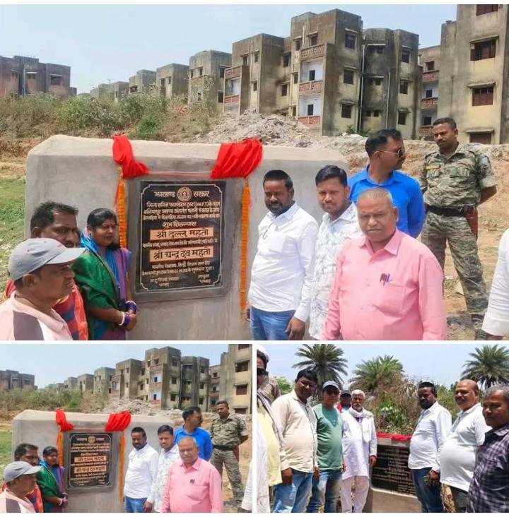 सिंदरी में जल संकट के समाधान हेतु विधायक चन्द्रदेव महतो ने किया तीन तालाबों के जीर्णोद्धार कार्य का शिलान्यास…