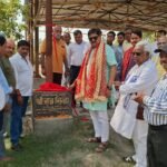 राम मंदिर परिसर में जनसुविधा के लिए नए शेड का उद्घाटन, श्रद्धालुओं को मिलेगी राहत : राज सिन्हा…