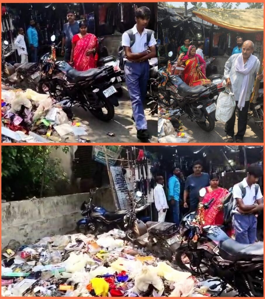 सिन्दरी शहरपुरा के मुख्य बाजार प्रवेश द्वार पे कचरा गंदगी से लोग हैं परेशान ।
