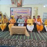 26 अप्रैल को, सनातन समिति सिंदरी के द्वारा हिंदू सम्मेलन का आयोजन…