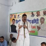 सिंदरी नगर में कांग्रेस का BLA-2 प्रशिक्षण शिविर आयोजित, नवगठित कमिटी को दिलाई गई शपथ