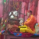 श्री श्री 108 श्रीमद भागवत कथा का हुआ आयोजन..