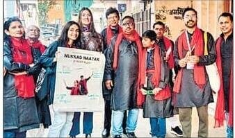 धनबाद से दुनिया तक:IIT ISM के छात्रों के द्वारा धनबाद में बनी फिल्म – नुक्कड़ नाटक अब OTT प्लेटफॉर्म NETFLIX में भी देखने को मिलेगा…