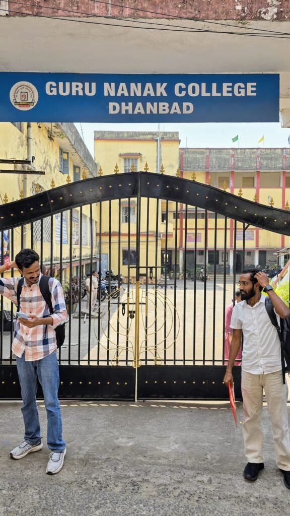 झारखंड पात्रता परीक्षा शांति से संपन्न…