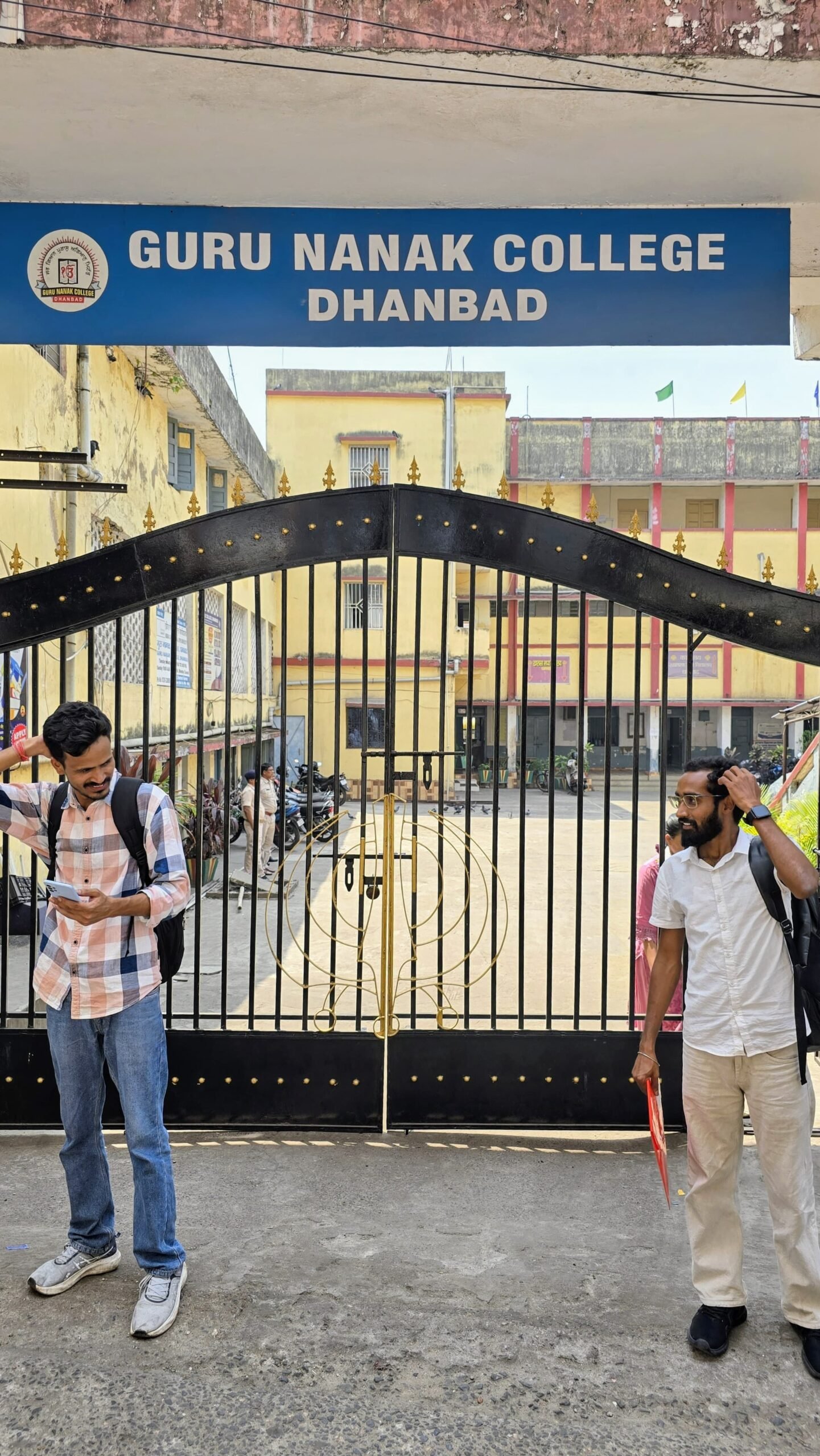 झारखंड पात्रता परीक्षा शांति से संपन्न…