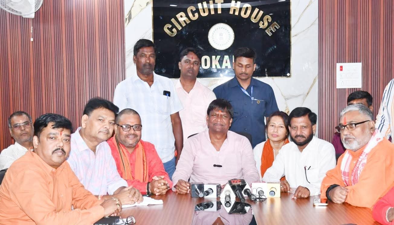 सांसद ढुल्लू महतो ने बोकारो सर्किट हाउस में पीसी कर बोकारो एयरपोर्ट को लेकर फैलाए जा रहे भ्रम और अफवाहों पर बयान दिया…