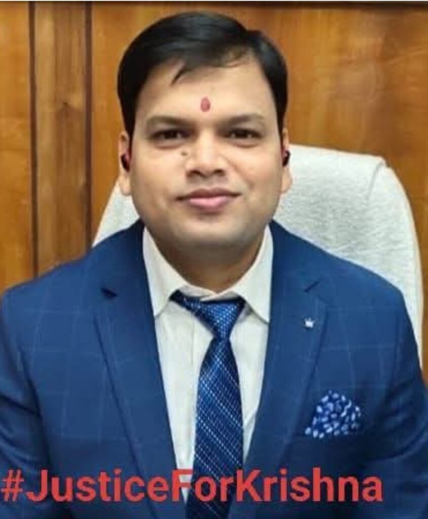 बीआईटी सिंदरी के पूर्व छात्र कृष्ण भूषण प्रसाद की दिनदहाड़े हत्या, संस्थान में शोक की लहर…