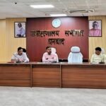 उप विकास आयुक्त ने की मनरेगा व ग्रामीण विकास योजनाओं की समीक्षा…