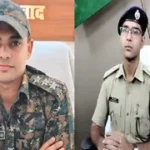 झारखंड में आईपीएस अधिकारियों का बड़ा फेरबदल, धनबाद को मिला नया ग्रामीण एसपी…