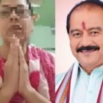 भाजपा की पूर्व जिलामंत्री ने जिलाध्यक्ष पर लगाया यौन शोषण के प्रयास का गंभीर आरोप, इस्तीफे से मचा हड़कंप…