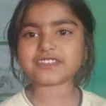 “हर मां-बाप अमीर नहीं होते…”: अमरोहा की नन्ही माही की भावुक अपील, महंगी किताबों पर उठे सवाल…