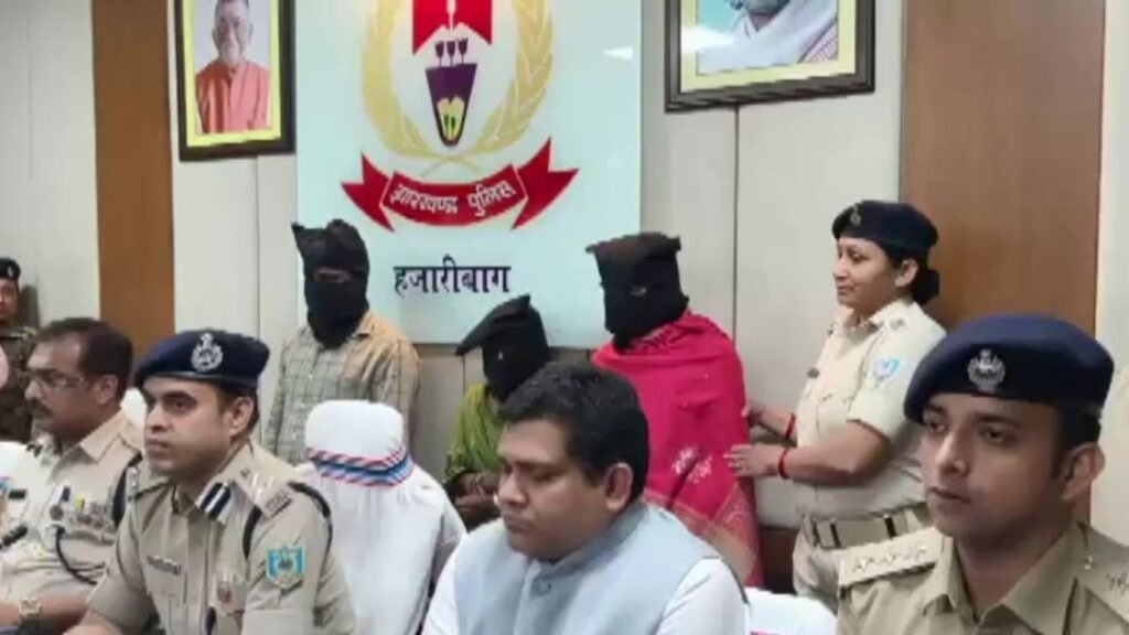 झारखंड में अंधविश्वास के नाम पर ‘नरबलि’: दिल दहला देने वाला खुलासा…
