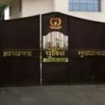 बोकारो-हजारीबाग एसपी ऑफिस घोटाला: करोड़ों की अवैध निकासी की जांच उच्चस्तरीय कमेटी और CID को सौंपने का प्रस्ताव…