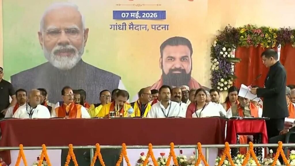 बिहार NDA सरकार का मेगा कैबिनेट विस्तार: निशांत कुमार समेत 32 मंत्रियों ने ली शपथ…