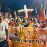 झरिया में नारी सम्मान को लेकर आक्रोश मार्च, राहुल गांधी का पुतला दहन, रागिनी सिंह ने विपक्ष पर साधा निशाना…