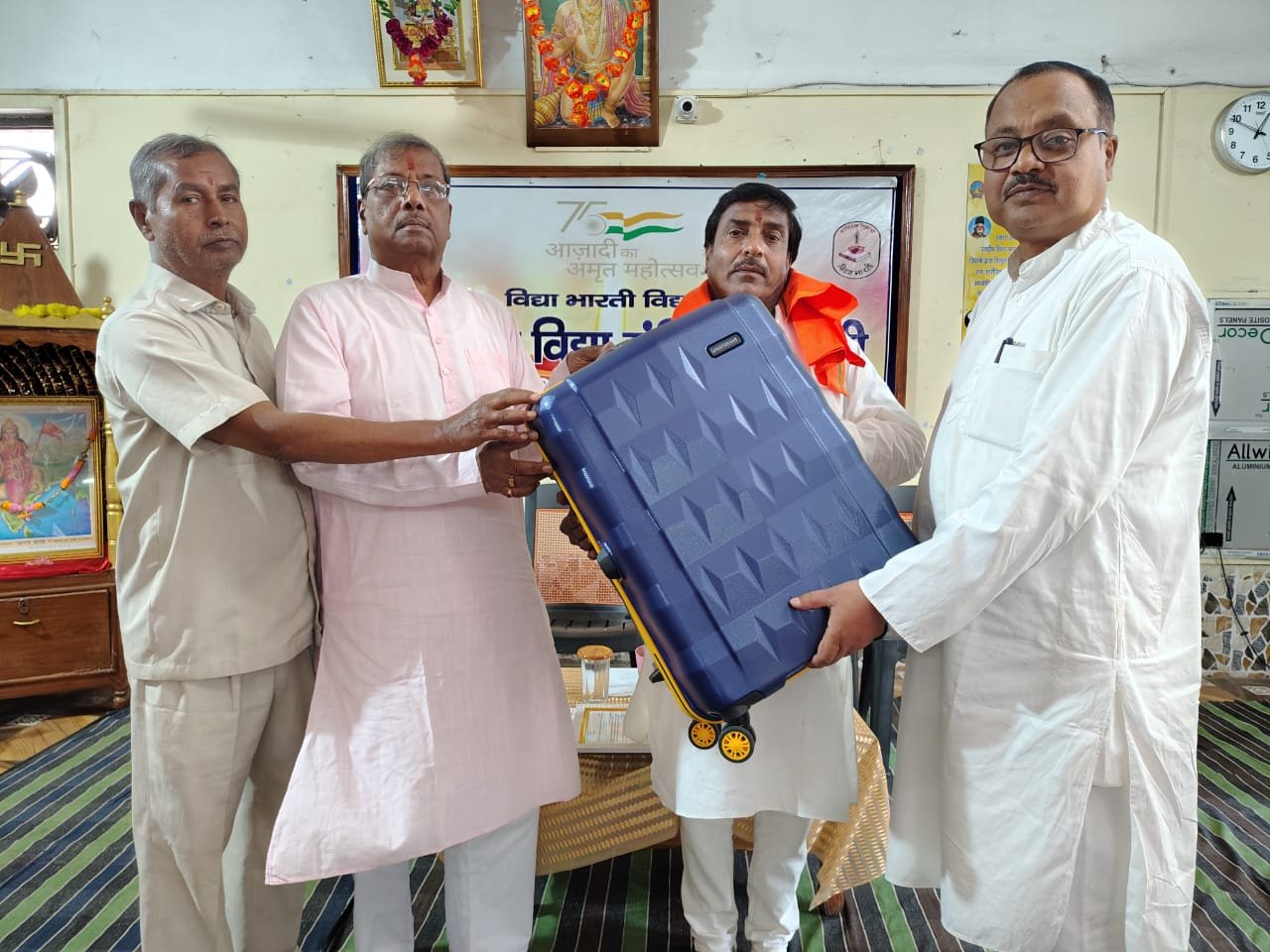 1 मई को सरस्वती विद्या मंदिर सिंदरी में स्नेह मिलन समारोह का आयोजन किया गया…