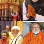 “चुनाव, चक्र और चमत्कार: मोदी की साधना, काशी का काल और ग्रहों का संकेत”