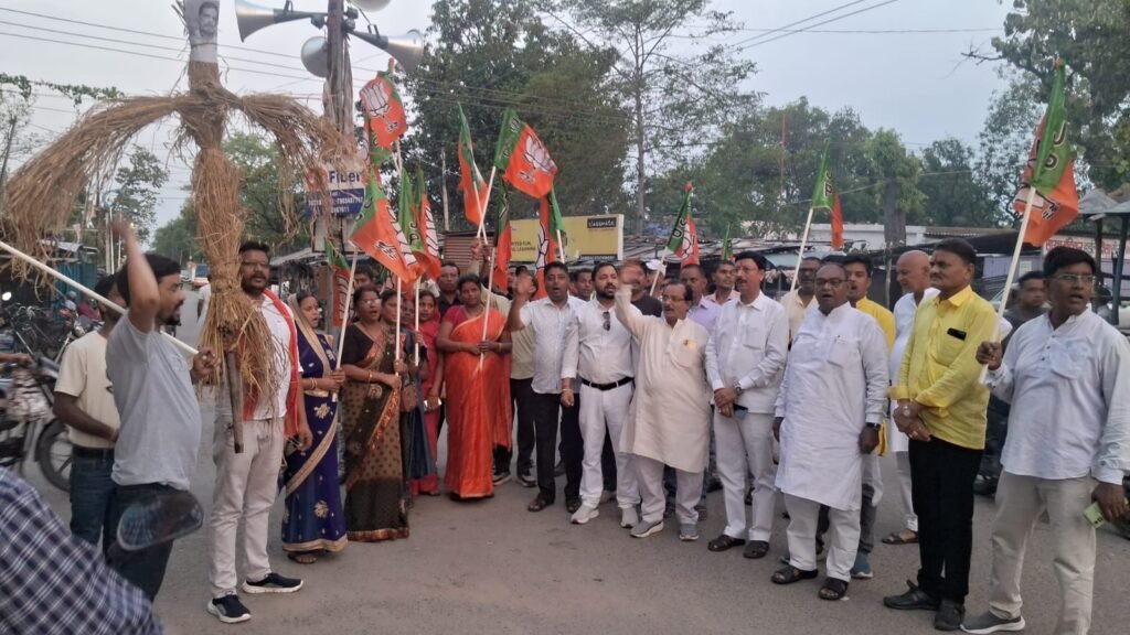 नारी शक्ति बंधन अधिनियम 33% आरक्षण बिल देश के प्रधानमंत्री आदरणीय श्री नरेंद्र मोदी जी के द्वारा किया जा रहा था…