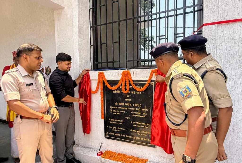 उपायुक्त व एसएसपी ने किया पुलिस केंद्र में मैगजीन गार्ड भवन का उद्घाटन….