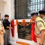 उपायुक्त व एसएसपी ने किया पुलिस केंद्र में मैगजीन गार्ड भवन का उद्घाटन….