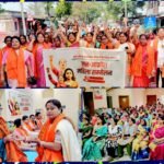 निरसा भाजपा कार्यालय में महिला जन आक्रोश, महिला सम्मेलन और पदयात्रा कार्यक्रम आयोजित किया गया…
