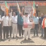 बंगाल आसाम में भाजपा की बढ़त के साथ ही धनबाद में जश्न का माहौल राज सिन्हा…