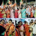 सिंदरी भाजपा कार्यालय में भाजपा के प्रचंड जीत पर भाजपा नेत्री तारा देवी के उपस्थिति में जश्न मनाया…