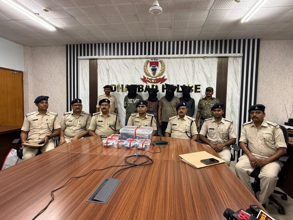 गोविंदपुर में छिनतई का खुलासा, 4 अपराधी गिरफ्तार, लैपटॉप-मोबाइल समेत नगदी बरामद…..