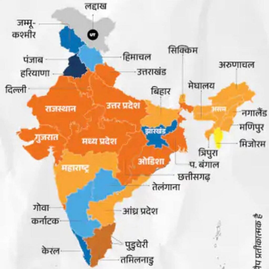 बंगाल में जीत के बाद बीजेपी का विस्तार, क्या झारखंड बना पूर्वी भारत का अगला बड़ा रण?