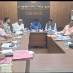धनबाद में प्राक्कलन समिति की समीक्षा बैठक, जलापूर्ति योजनाओं पर खास फोकस…
