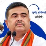 बंगाल की राजनीति, सत्ता का धर्म और लोकतंत्र के संतुलन पर गीता, चाणक्य और विदुर की दृष्टि में एक अध्ययन…
