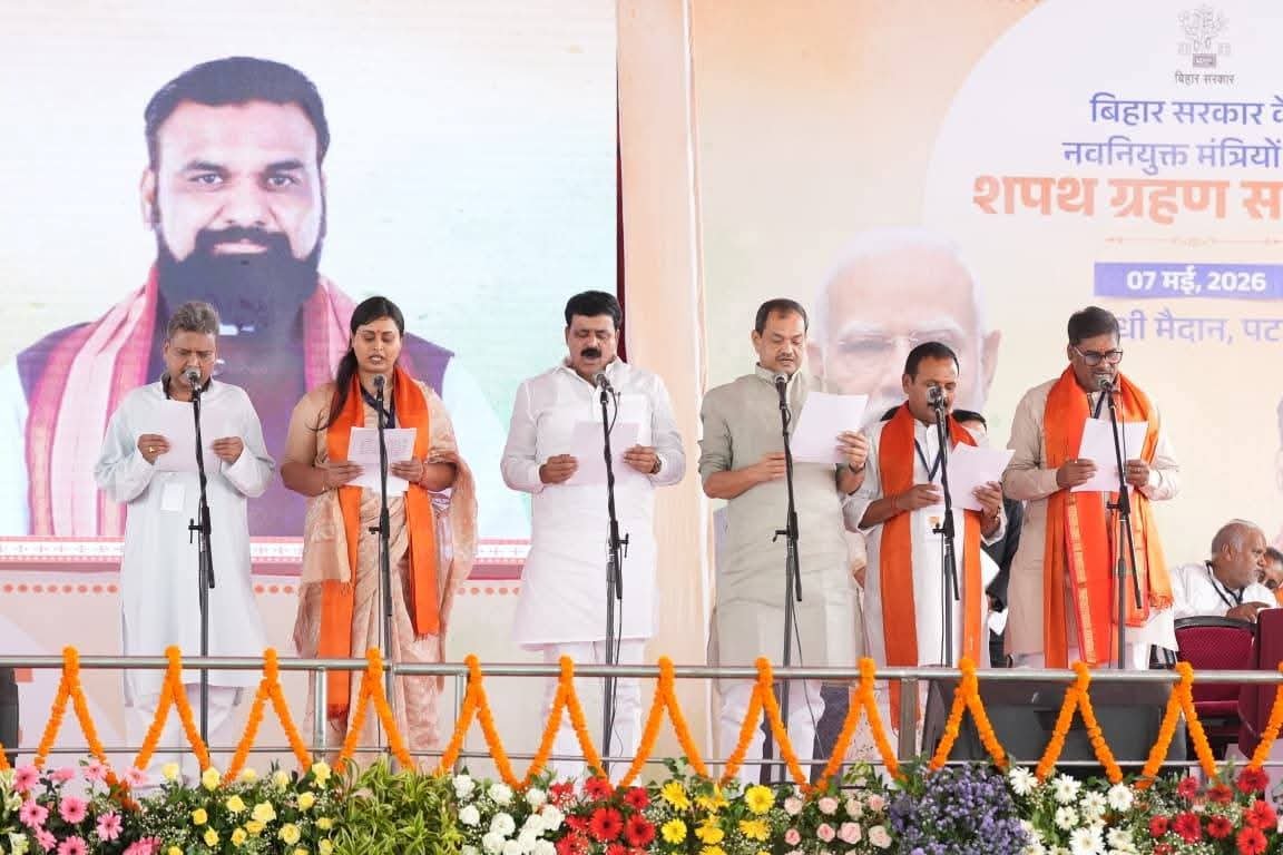 दूसरी बार बिहार सरकार में केबिनेट मंत्री बनने श्रेयसी ने जताया सबका आभार..