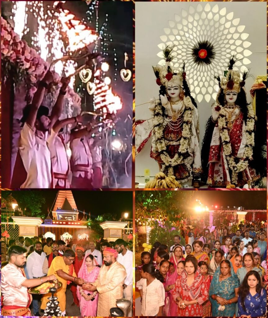 सिंदरी राधे कृष्ण मंदिर का प्रथम स्थापना दिवस धूमधाम से मनाई गई…