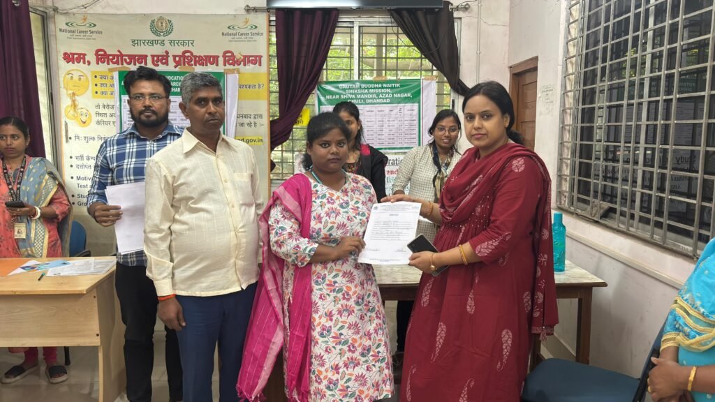 अवर प्रादेशिक नियोजनालय परिसर मे रोजगार मेला का किया गया आयोजन…